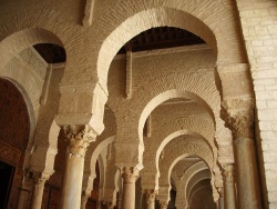 Horseshoe Arches in the Great Mosque of Kairouan, Tunisia